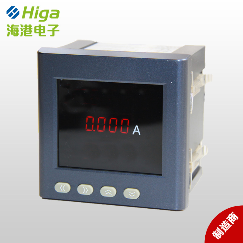 余壓監(jiān)控系統(tǒng),電氣火災(zāi)監(jiān)控系統(tǒng),消防電源監(jiān)控系統(tǒng),智能照明控制系統(tǒng),電力儀表